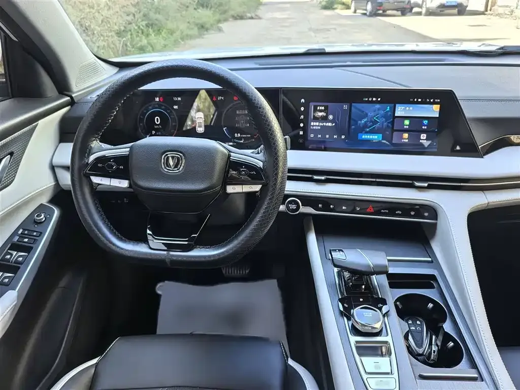 Changan CS75 PLUS 2023 из CN, фото 4