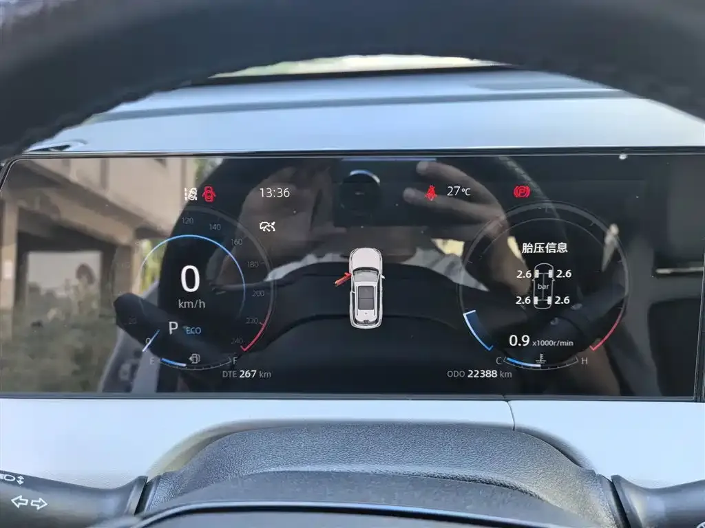 Changan CS75 PLUS 2023 из CN, фото 5