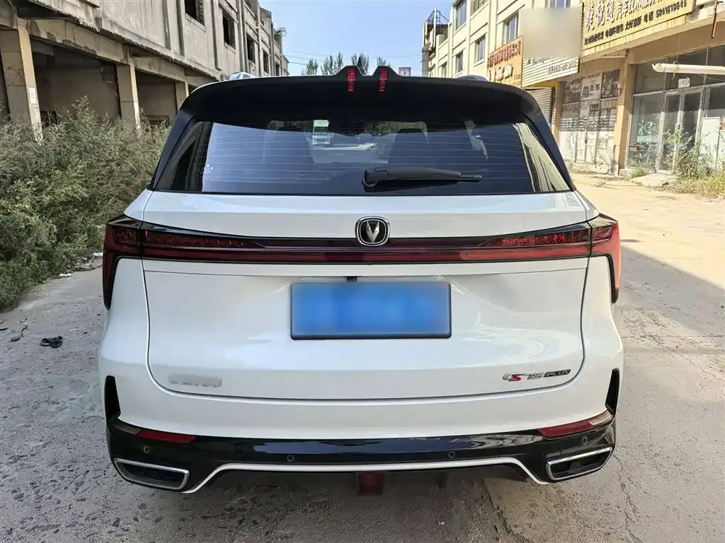 Changan CS75 PLUS 2023 из CN, фото 9