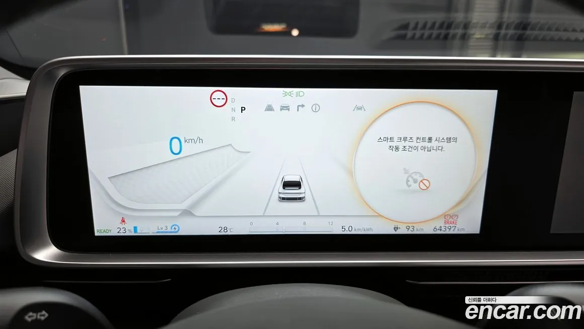 Hyundai Ioniq6 — фото 8