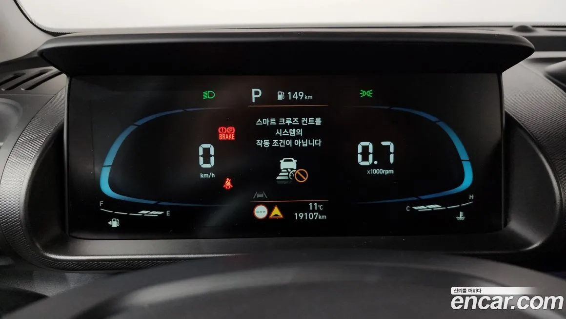 Hyundai Casper — фото 8