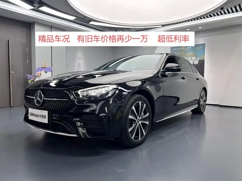 Mercedes-Benz E-Class New Energy — фото 1