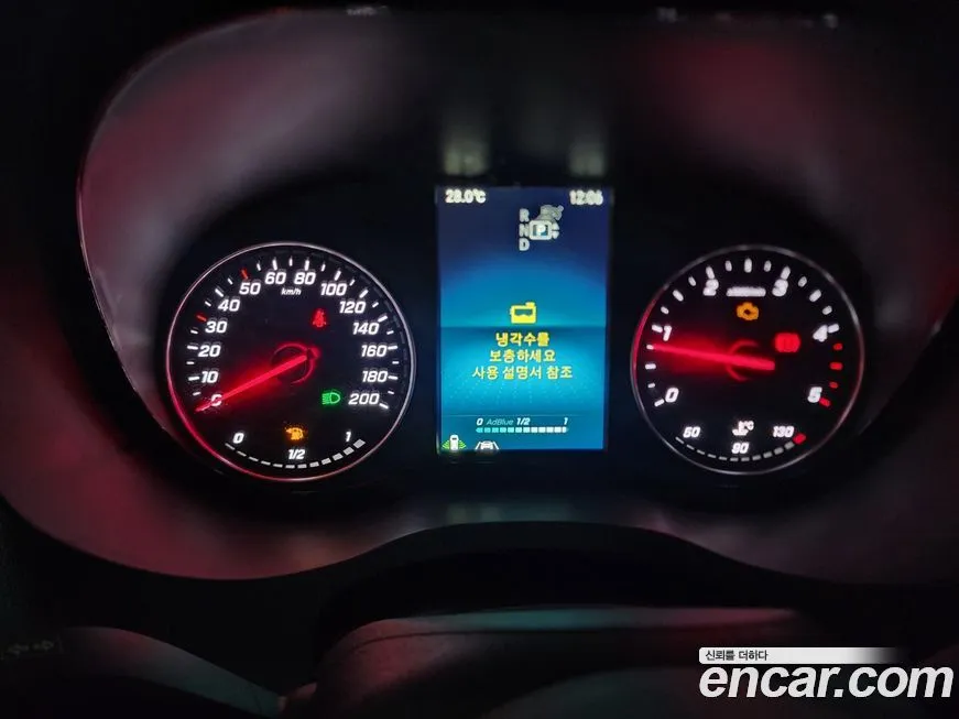 Mercedes-Benz Sprinter 2023 из KR, фото 8