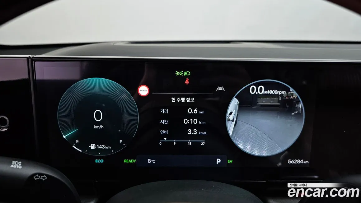Hyundai Grandeur 2023 из KR, фото 8