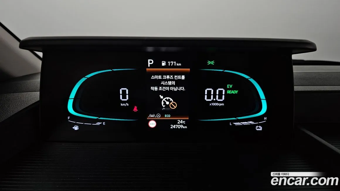 Hyundai Staria 2025 из KR, фото 8