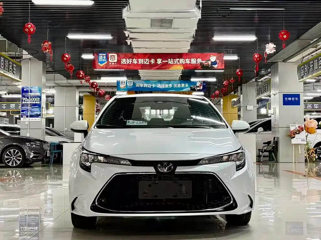 Toyota Levin 2021 из CN, фото 2