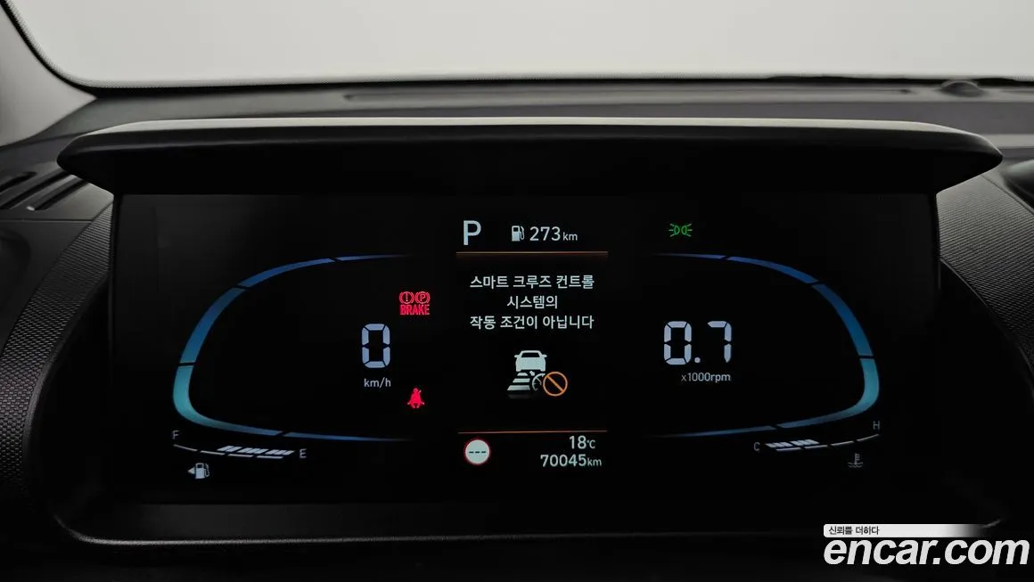 Hyundai Casper 2022 из KR, фото 8