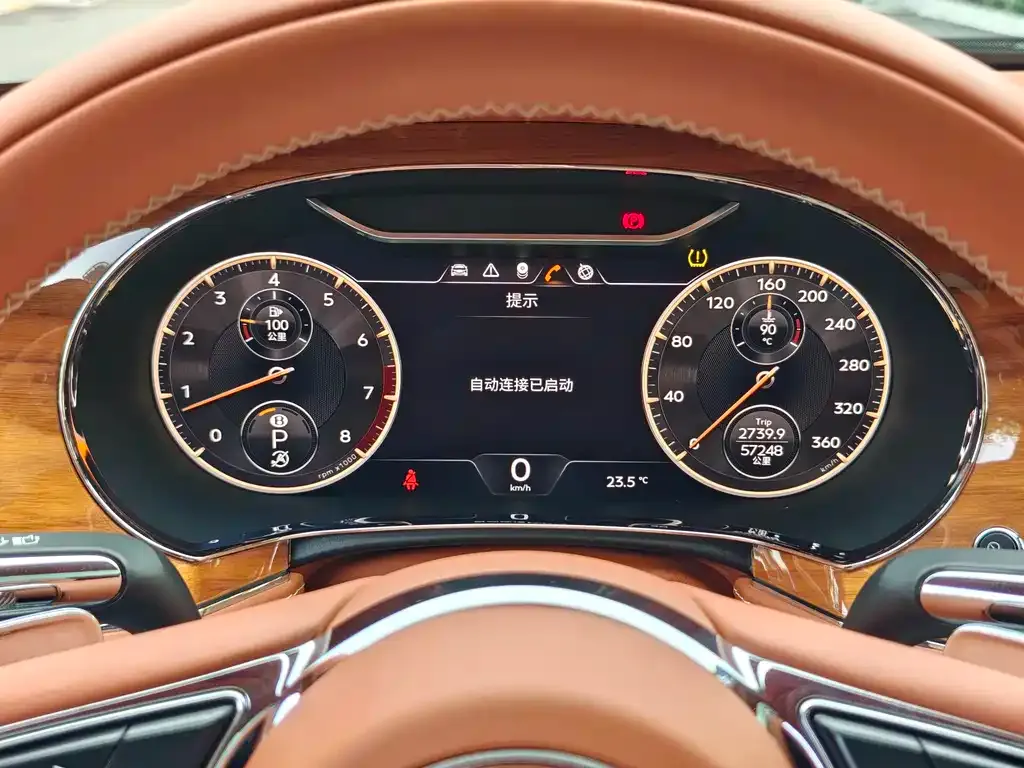 Bentley Flying Spur 2021 из CN, фото 8