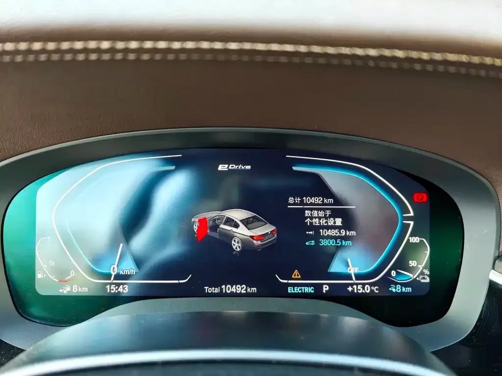 BMW 5 Series New Energy 2023 из CN, фото 6