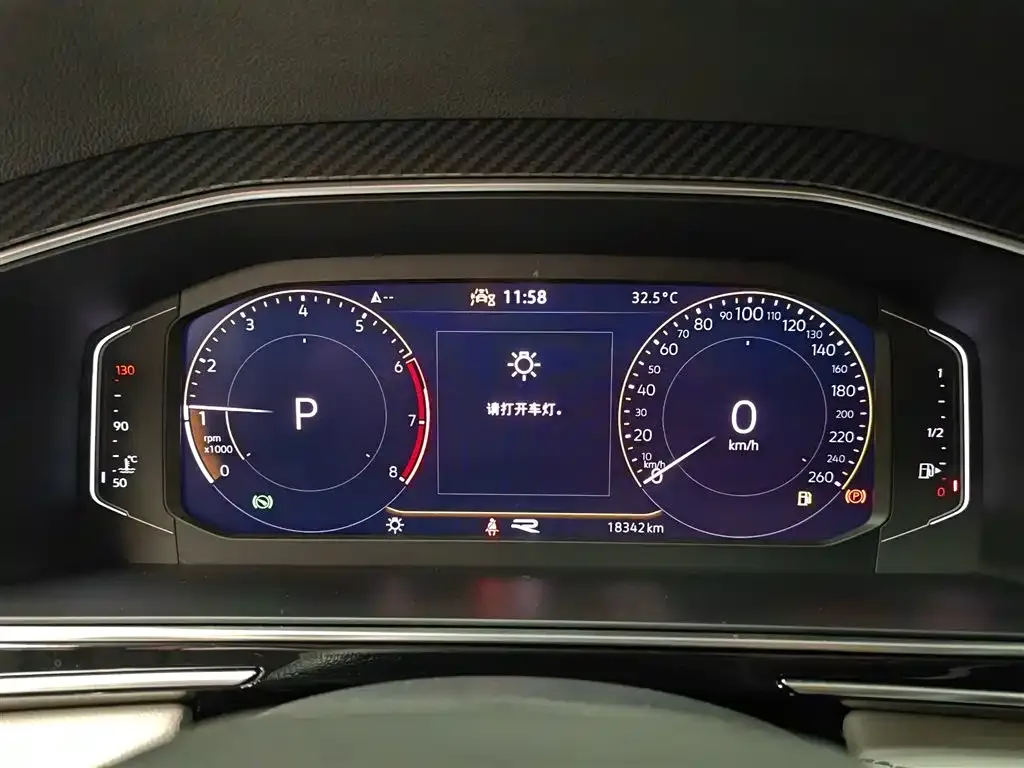 Volkswagen Tiguan L 2024 из CN, фото 5