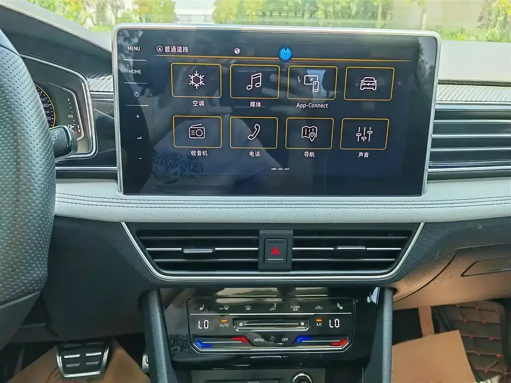 Volkswagen Tiguan L 2024 из CN, фото 6