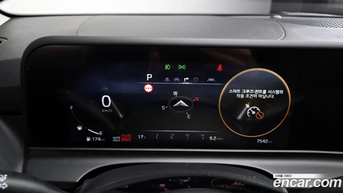 Kia Seltos 2025 из KR, фото 8