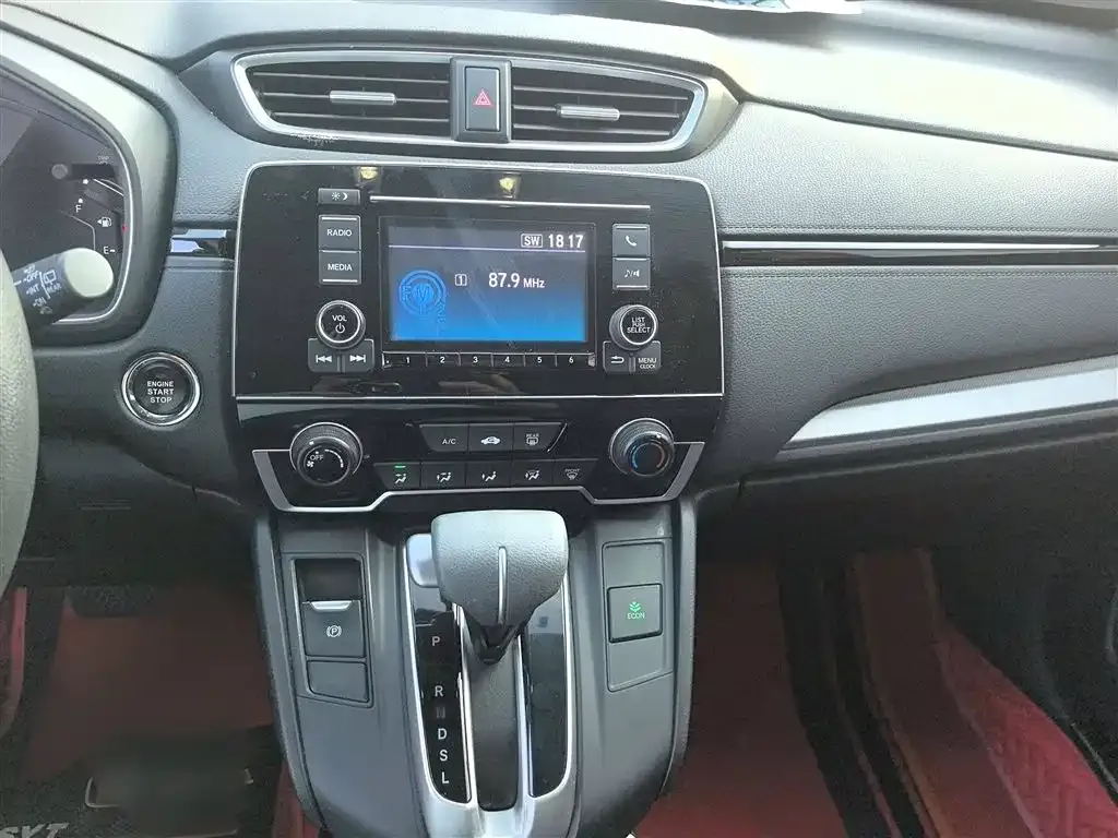 Honda CR-V 2022 из CN, фото 7