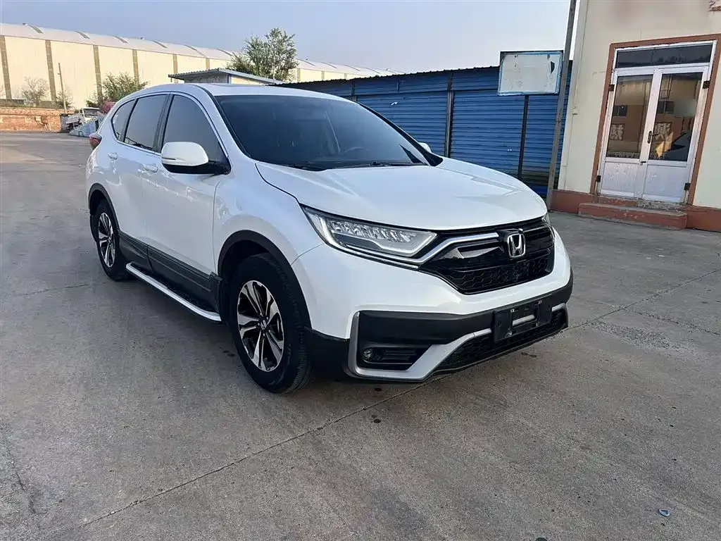 Honda CR-V 2022 из CN, фото 9