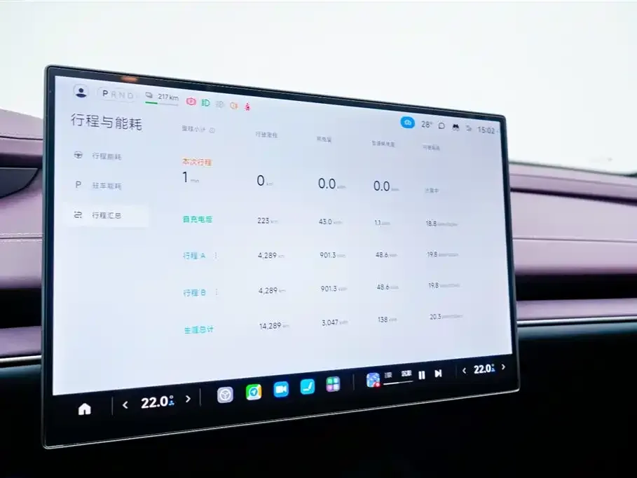 Xiaomi SU7 2024 из CN, фото 8