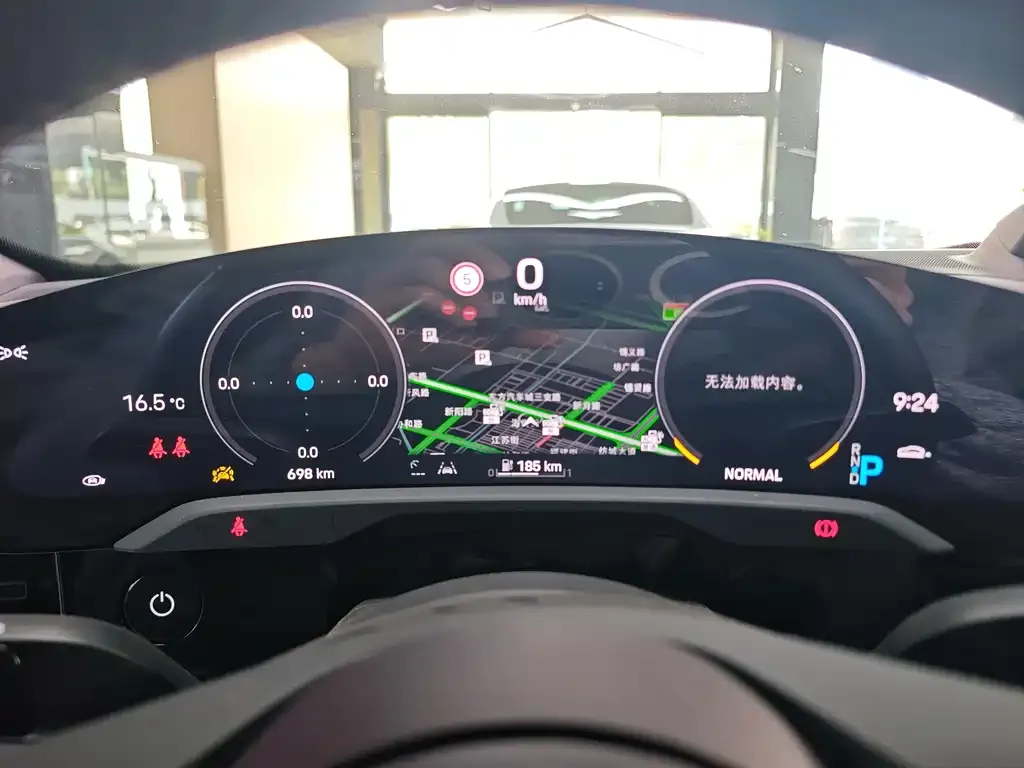 Porsche Taycan 2024 из CN, фото 6