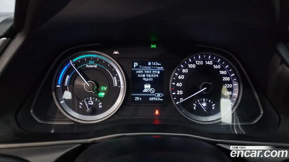 Hyundai Sonata 2021 из KR, фото 8