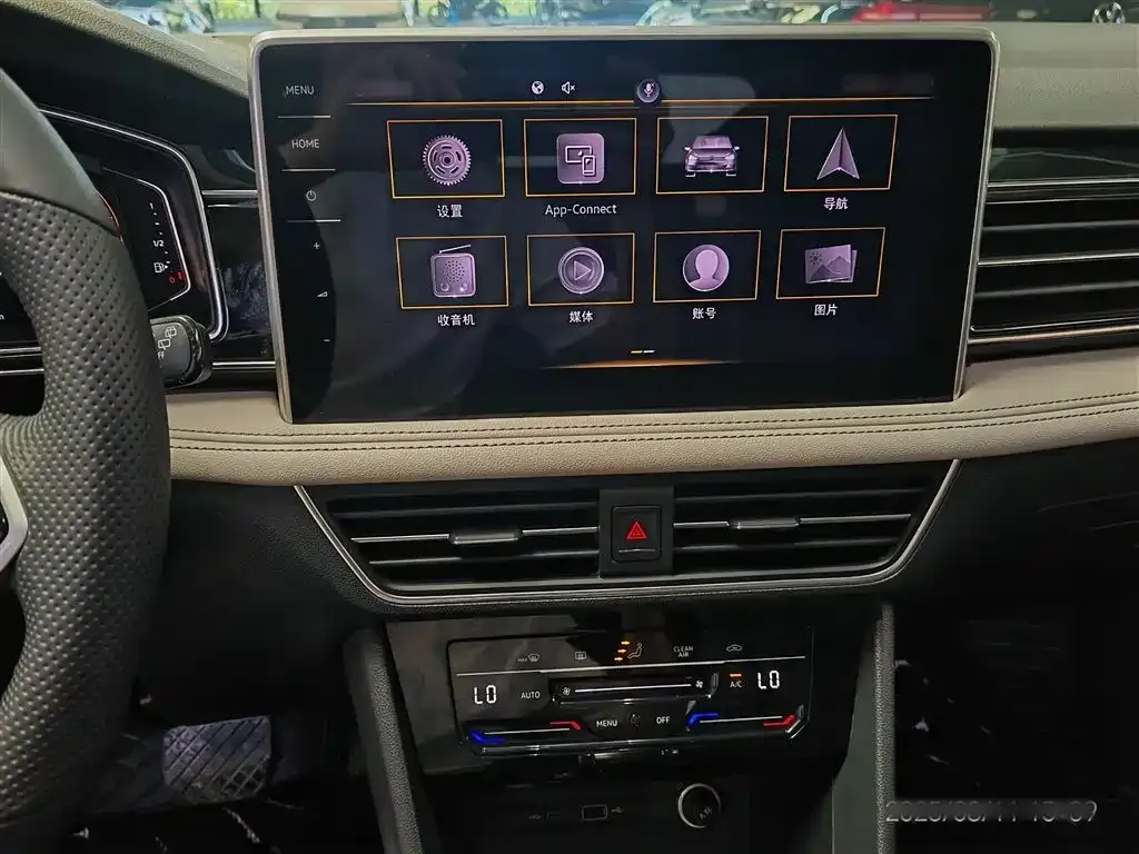 Volkswagen Tiguan L 2022 из CN, фото 7