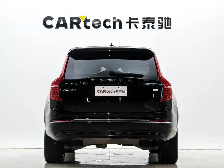 Volvo XC90 PHEV 2023 из CN, фото 5