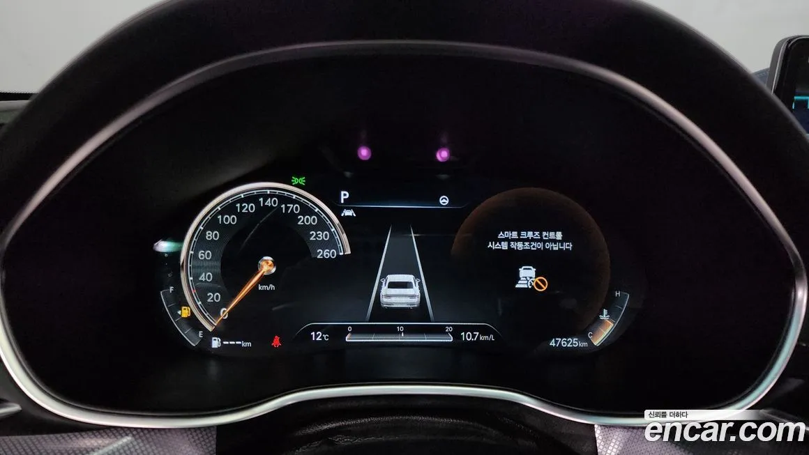 Genesis G80 2021 из KR, фото 8