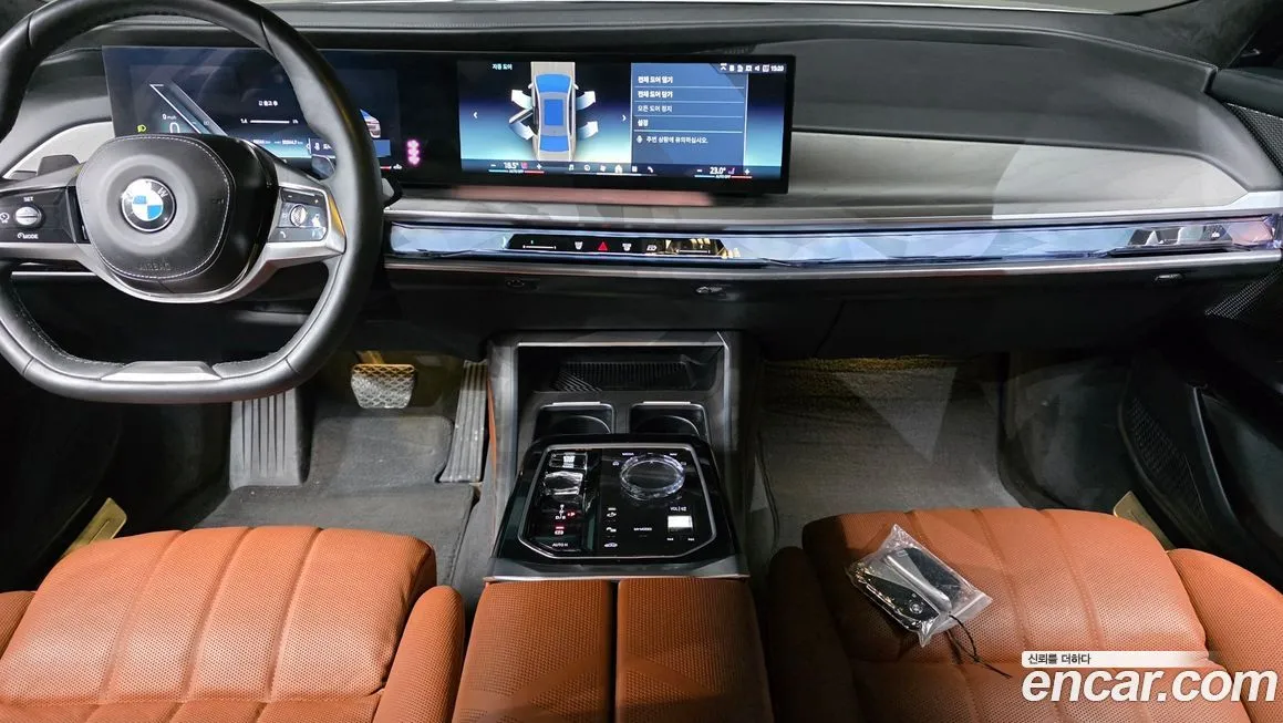 BMW 7-Series 2023 из KR, фото 7