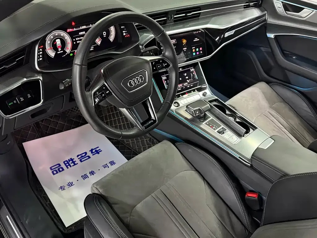 Audi A6L 2023 из CN, фото 9