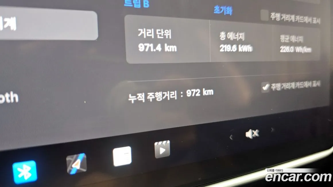 Tesla Model Y 2025 из KR, фото 8