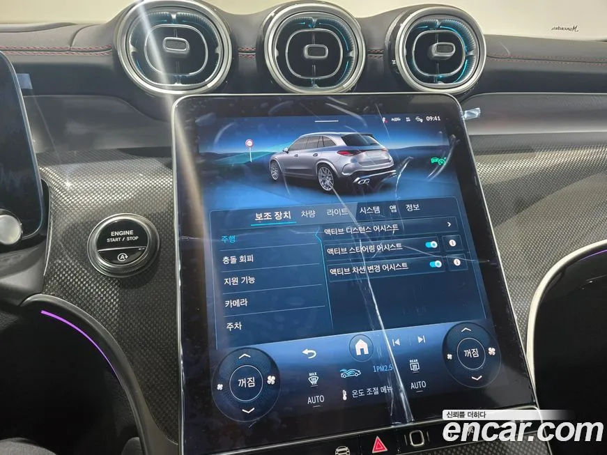 Mercedes-Benz GLC-Class 2025 из KR, фото 8