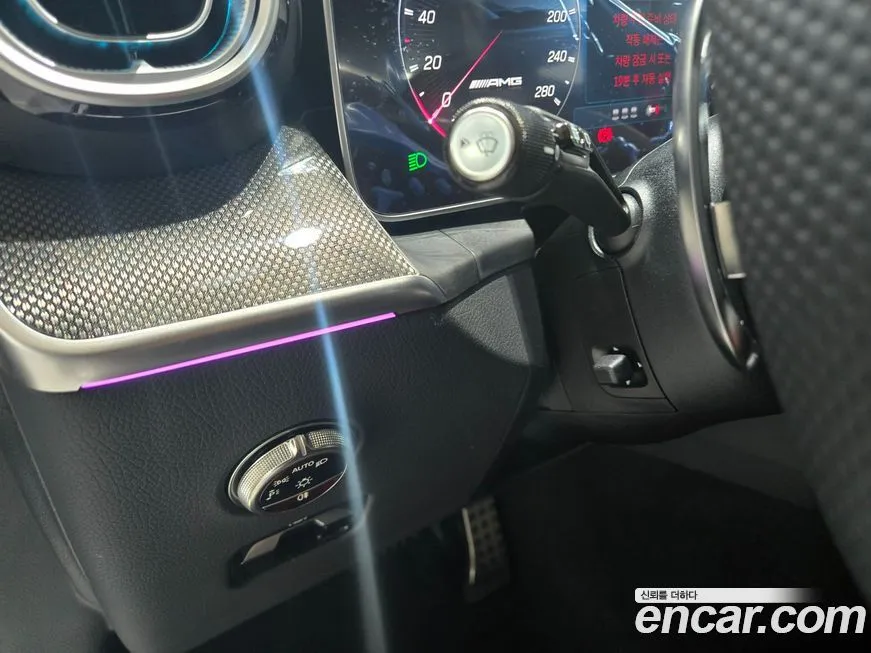Mercedes-Benz GLC-Class 2025 из KR, фото 9