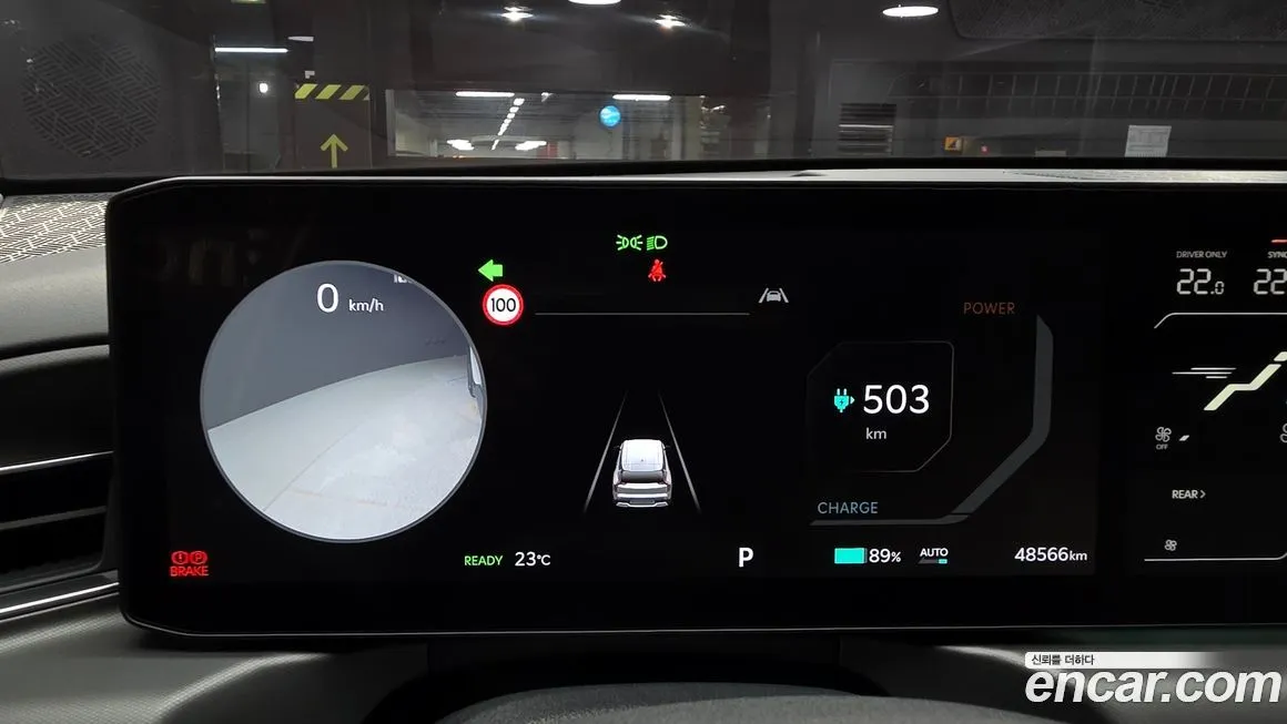 Kia EV9 2024 из KR, фото 8