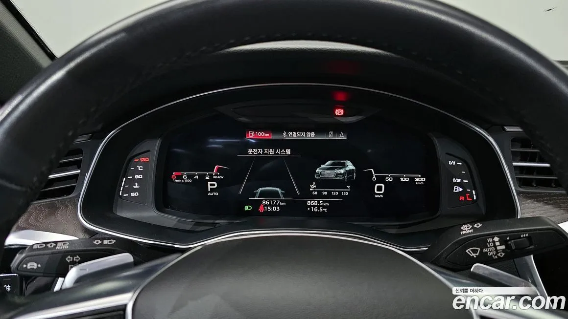 Audi A6 2023 из KR, фото 8