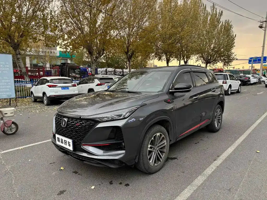Changan CS75PLUS 2021 из CN, фото 2