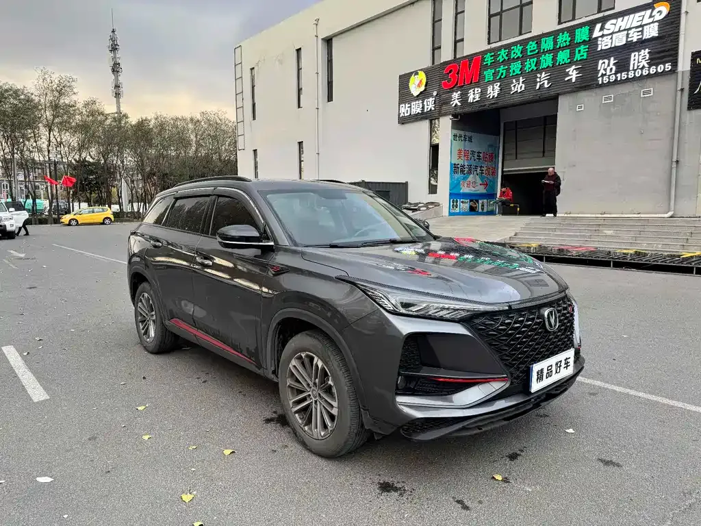 Changan CS75PLUS 2021 из CN, фото 3