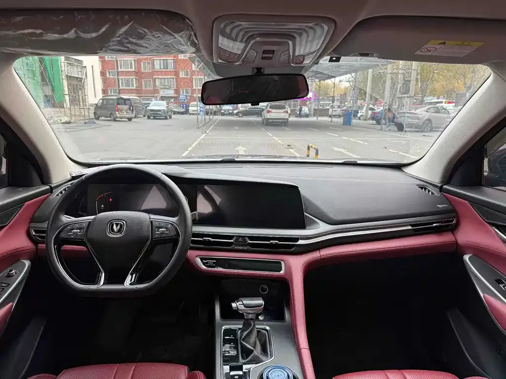 Changan CS75PLUS 2021 из CN, фото 9