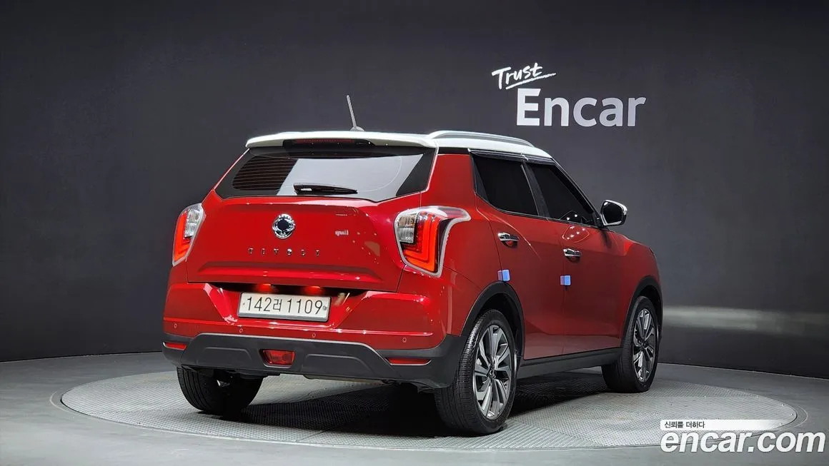 [object Object] TIBOLI 2021 из KR, фото 2