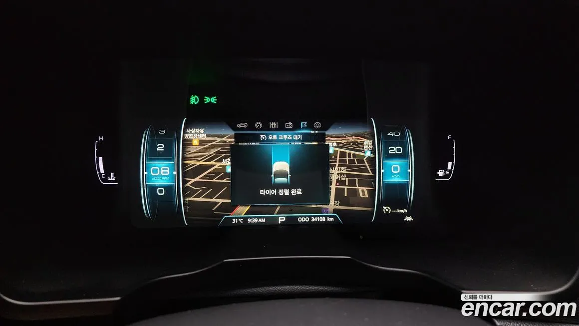 [object Object] TIBOLI 2021 из KR, фото 8