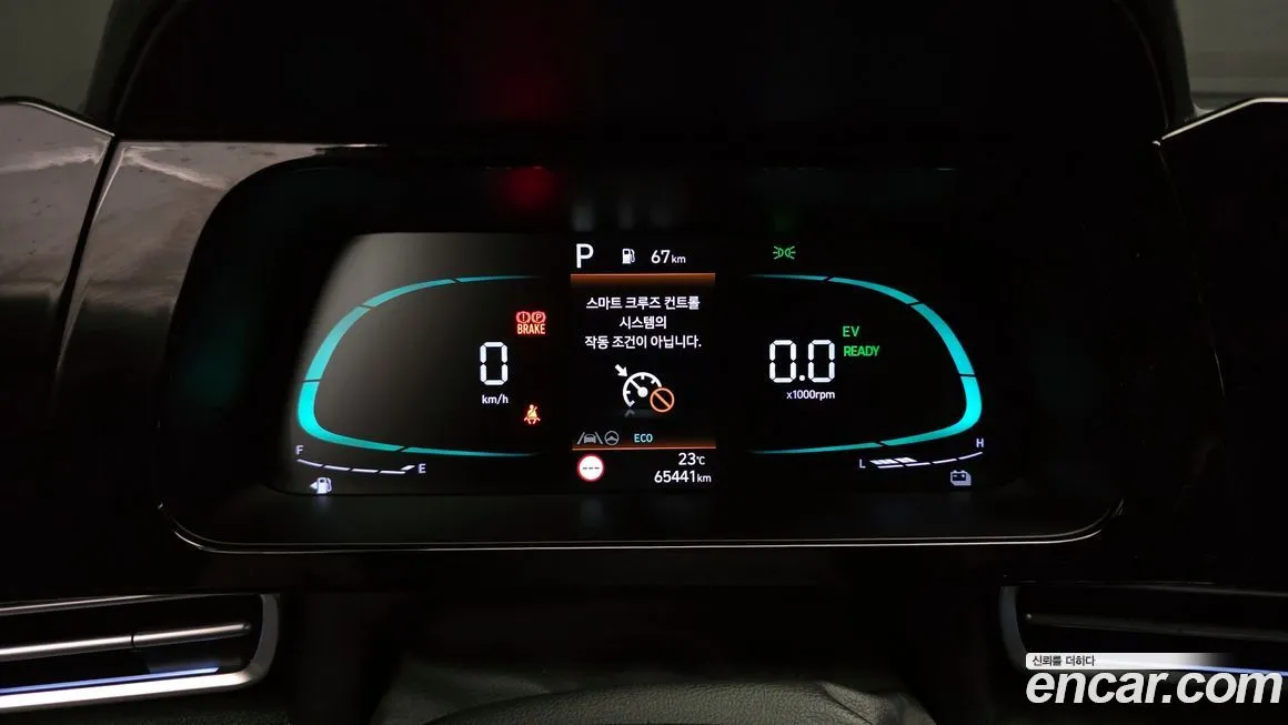 Hyundai AVANTE 2024 из KR, фото 8