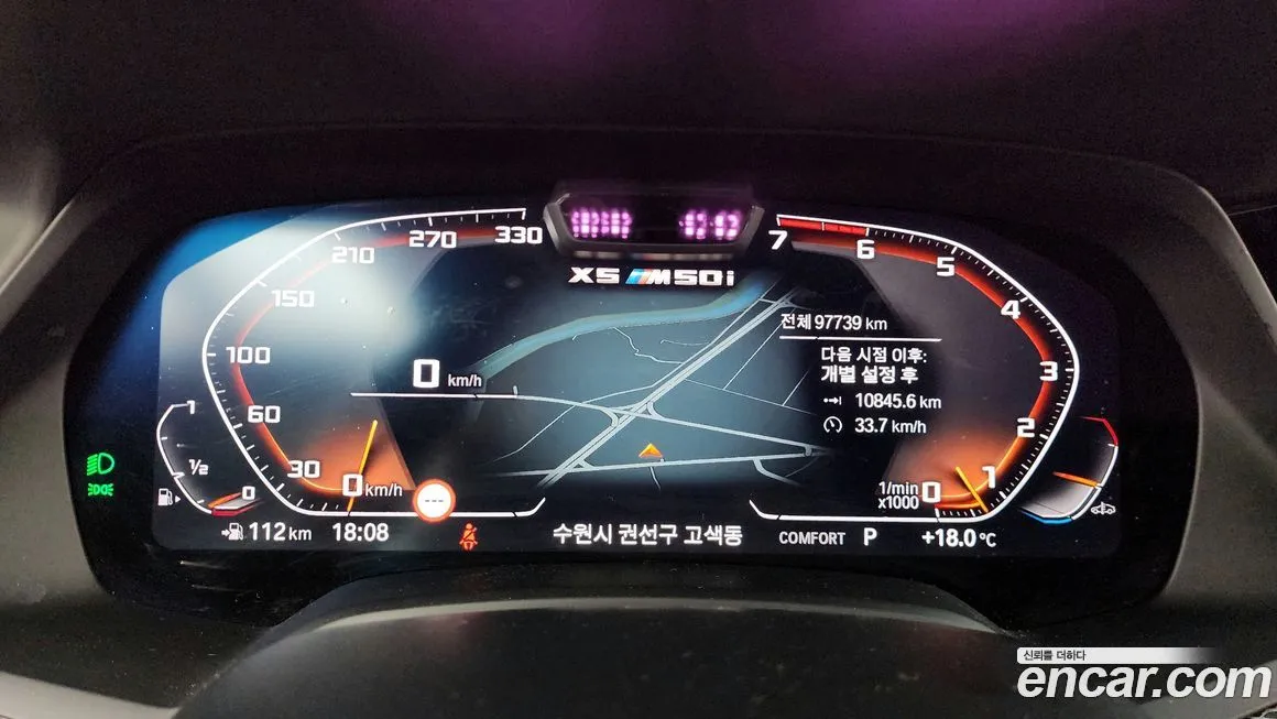 BMW X5 2021 из KR, фото 8