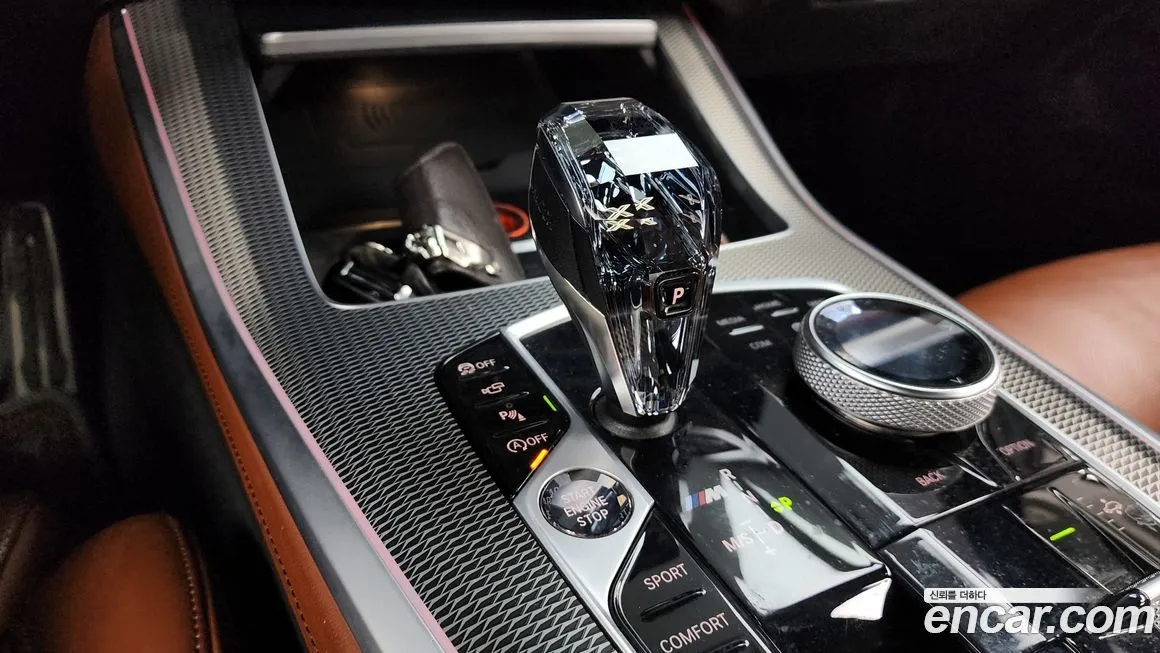 BMW X5 2021 из KR, фото 9