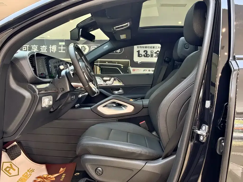 Mercedes-Benz GLE Coupe 2021 из CN, фото 6