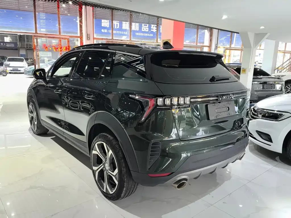 Lynk & Co 06 2023 из CN, фото 4