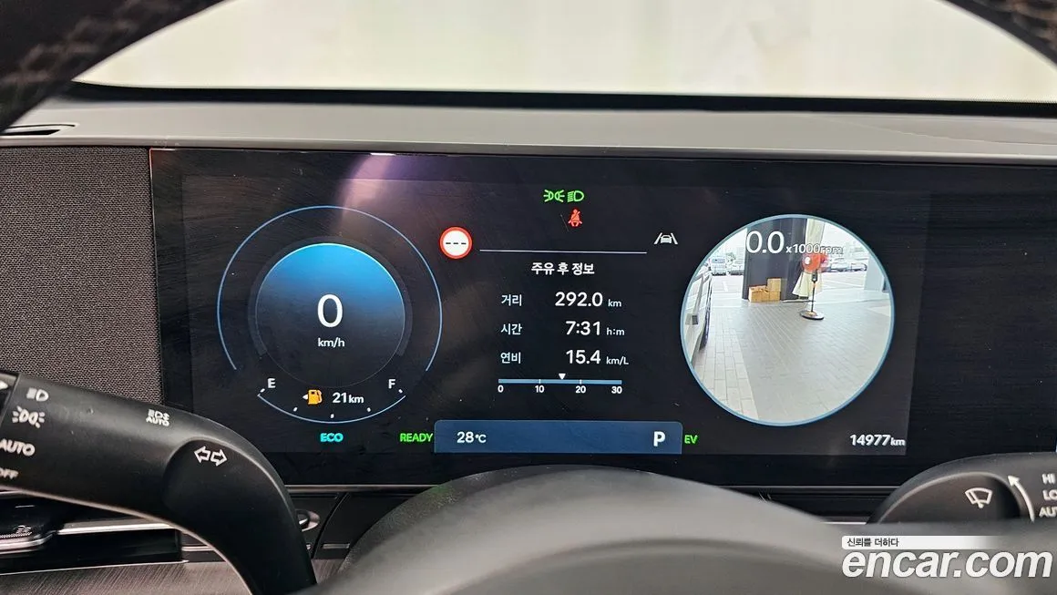 Hyundai Kona 2023 из KR, фото 8