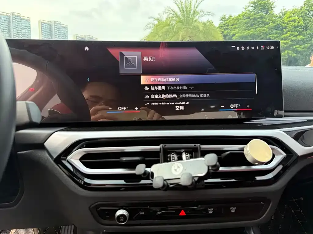 BMW 3 Series 2023 из CN, фото 9