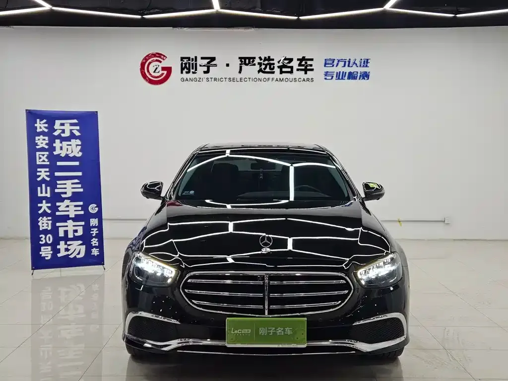 Mercedes-Benz E-Class 2022 из CN, фото 2