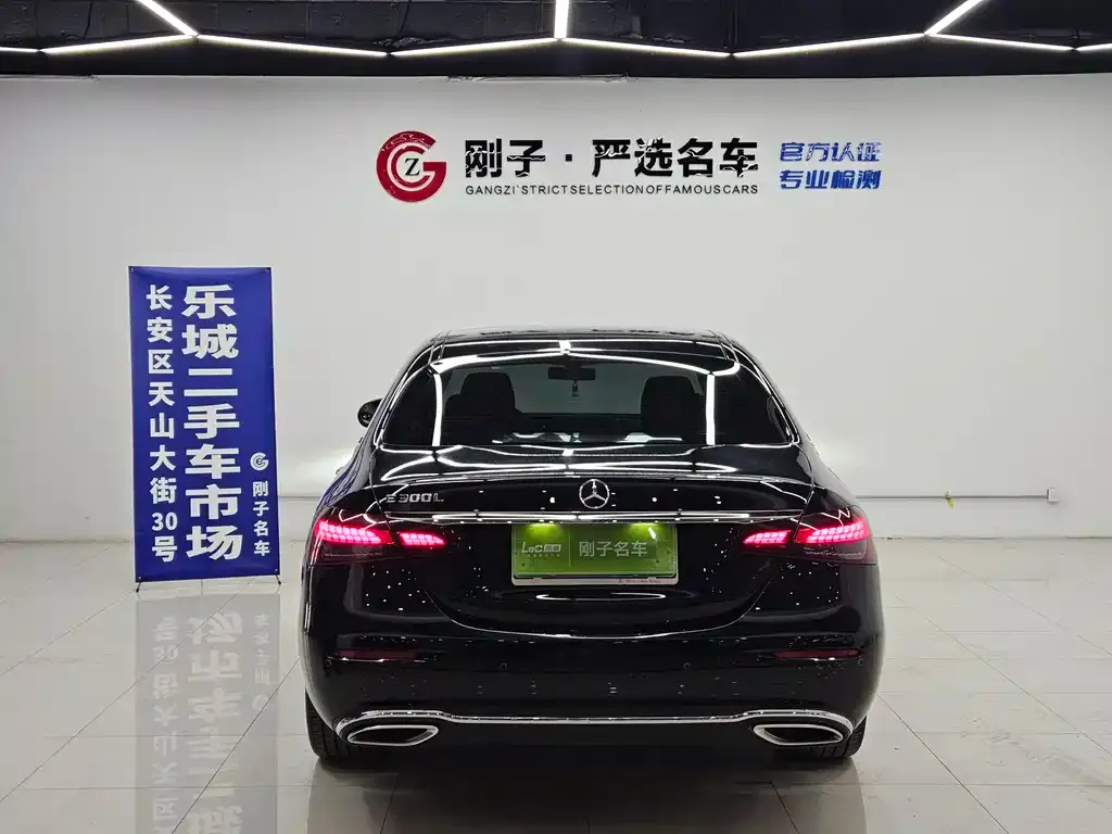 Mercedes-Benz E-Class 2022 из CN, фото 5