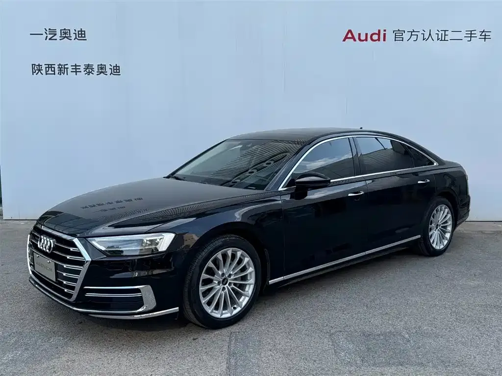 Audi A8 2022 из CN, фото 1