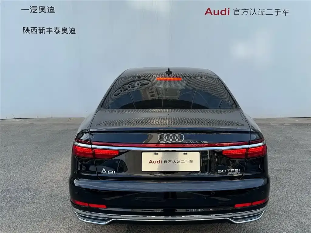Audi A8 2022 из CN, фото 10