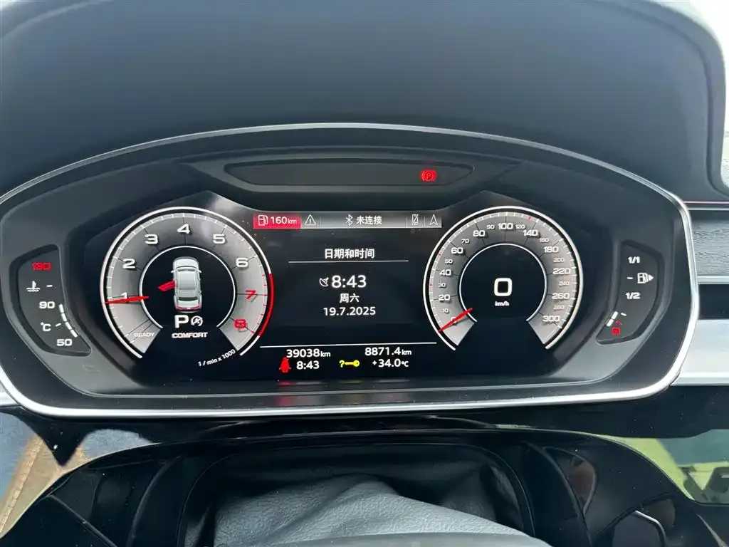Audi A8 2022 из CN, фото 2