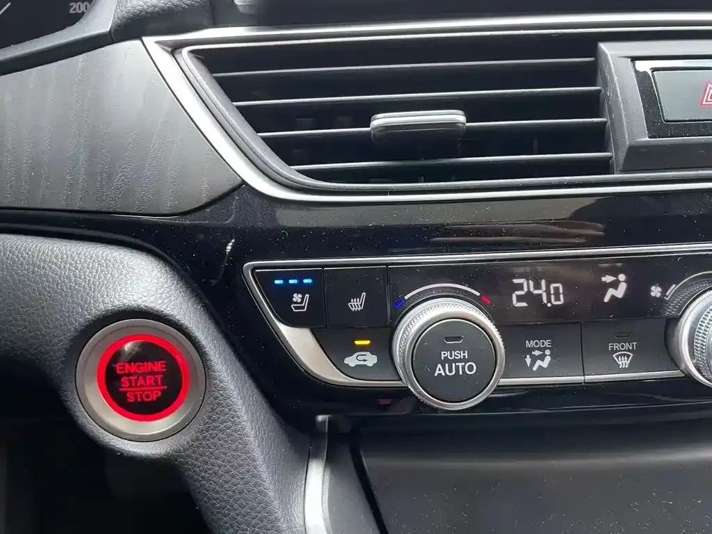 Honda Inspire 2023 из CN, фото 6