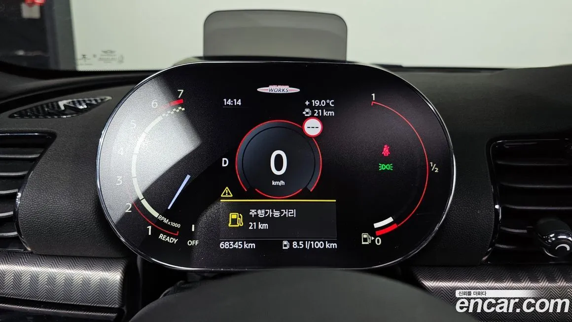 Mini Clubman 2023 из KR, фото 8